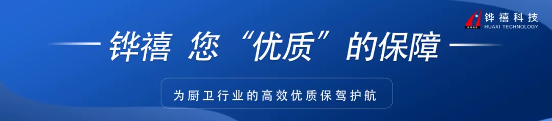 中山這一企業(yè)創(chuàng)新賦能服務(wù)實(shí)力再提升