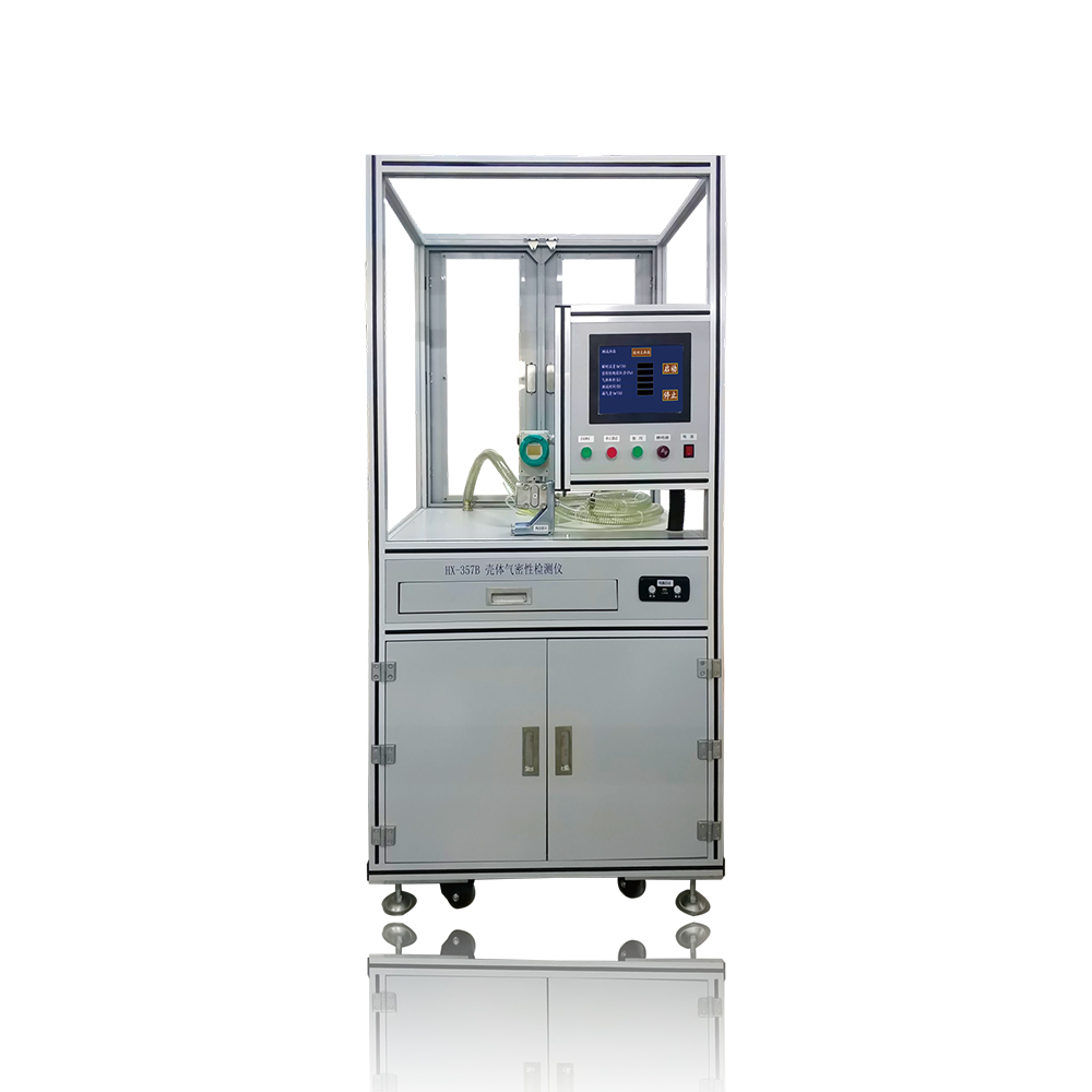 HX-357BD密封結構漏氣量測試臺