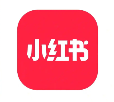 小红书.png